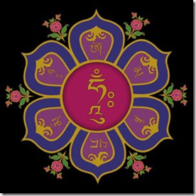 Om Mani Padme Hum ommani