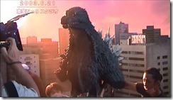 Godzilla Tokyo SOS Puppet