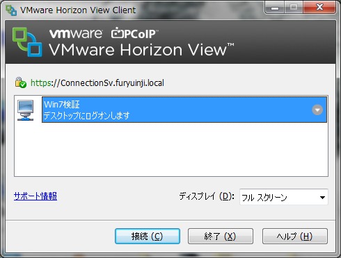 [image%255B5%255D.png]