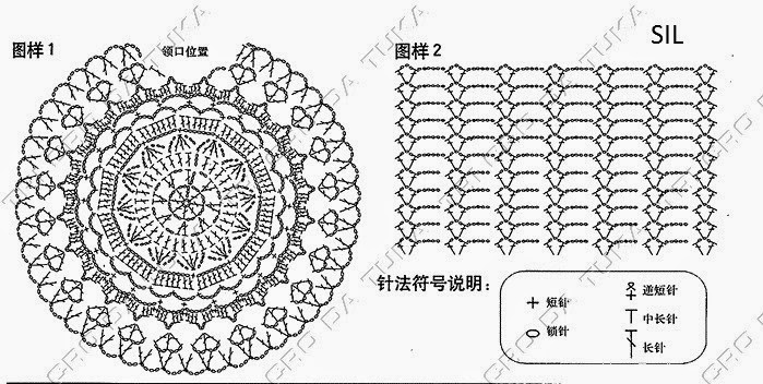 [TUNICA%2520A%255B3%255D.jpg]