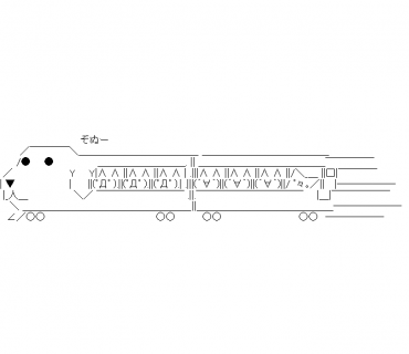LINE Sticker size W370×H320