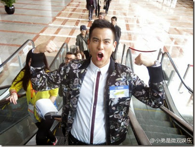 Eddie Peng The Cyclist 14