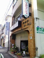 ラディッシュ閉店後