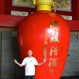 Day 11 Fenjui Liquor Factory Tour in Fenyang City