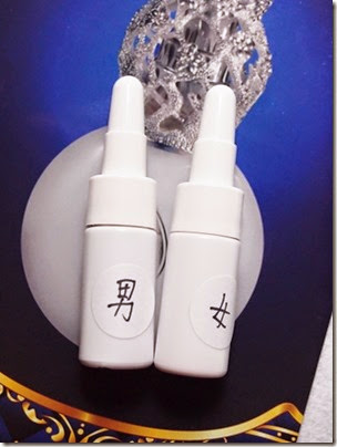 LUCKY能量琉璃霜-2 試用
