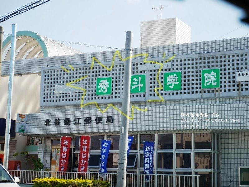 調整大小P1010591 調整大小P1010591