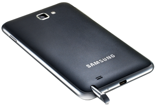 [Samsung%2520Galaxy%2520Note%25202%255B16%255D.png]