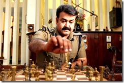 grand_master_malayalam_movie_still31