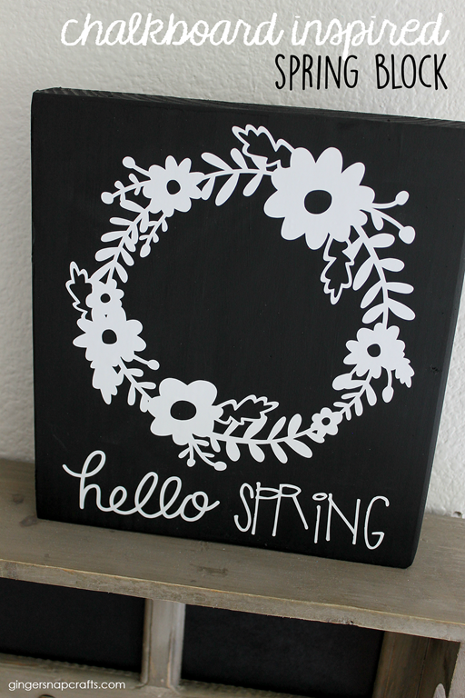 [chalkboard%2520inspired%2520spring%2520block%2520by%2520GingerSnapCrafts.com%255B2%255D.png]