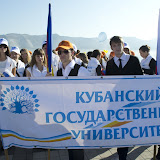Парад первокурсников