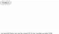 TwitAA 2012-06-14 21:42:24