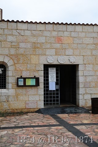 [IRS_6903%255B6%255D.jpg]