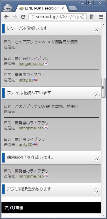 20130326111115.jpg