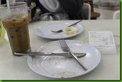 IMG_8961 IMG_8961