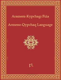 Armeno-Qypchaq Language Cover