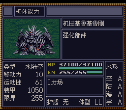 [WGF0.983472.png]