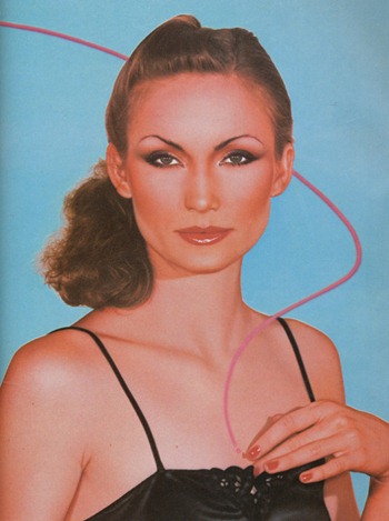 viva_aug1978_guyfery_59
