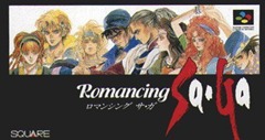 romancingsagasupernintendojp