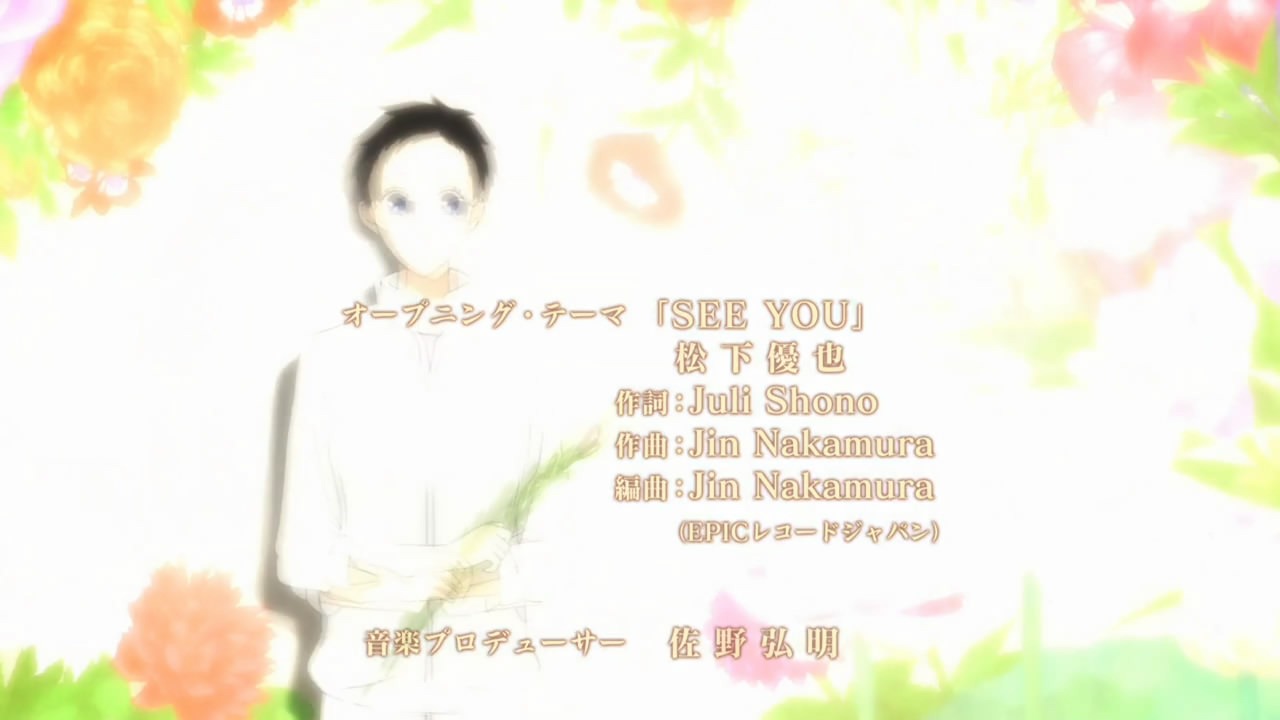 [%255BCR%255D%2520Natsuyuki%2520Rendezvous%2520-%252001%2520%255B1280x720%255D.mkv_snapshot_02.39_%255B2012.07.05_13.36.29%255D%255B2%255D.jpg]