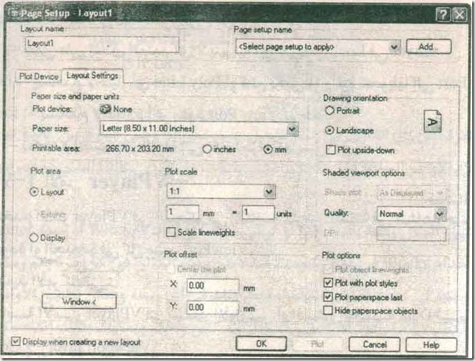 شكل الصندوق الحواري Page Setup218-1