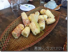 CIMG0503 CIMG0503