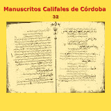 Manuscritos Califales (32)