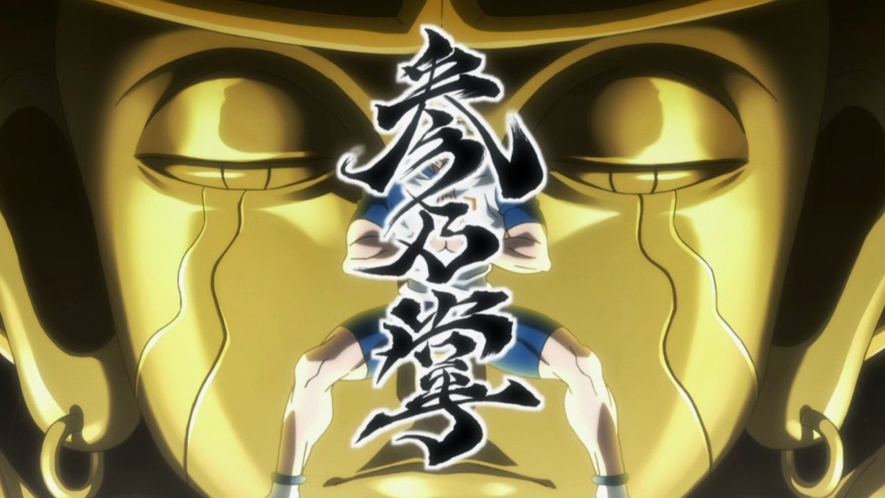 [Hunter%2520X%2520Hunter%2520-%2520122%2520-%2520Large%252032%255B2%255D.jpg]