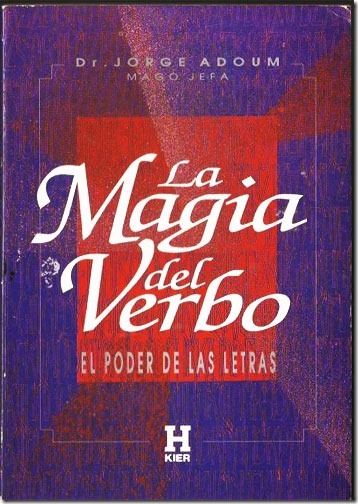 La-Magia-Del-Verbo-–-Adoum-Jorge