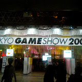 Tokyo Game Show 2009