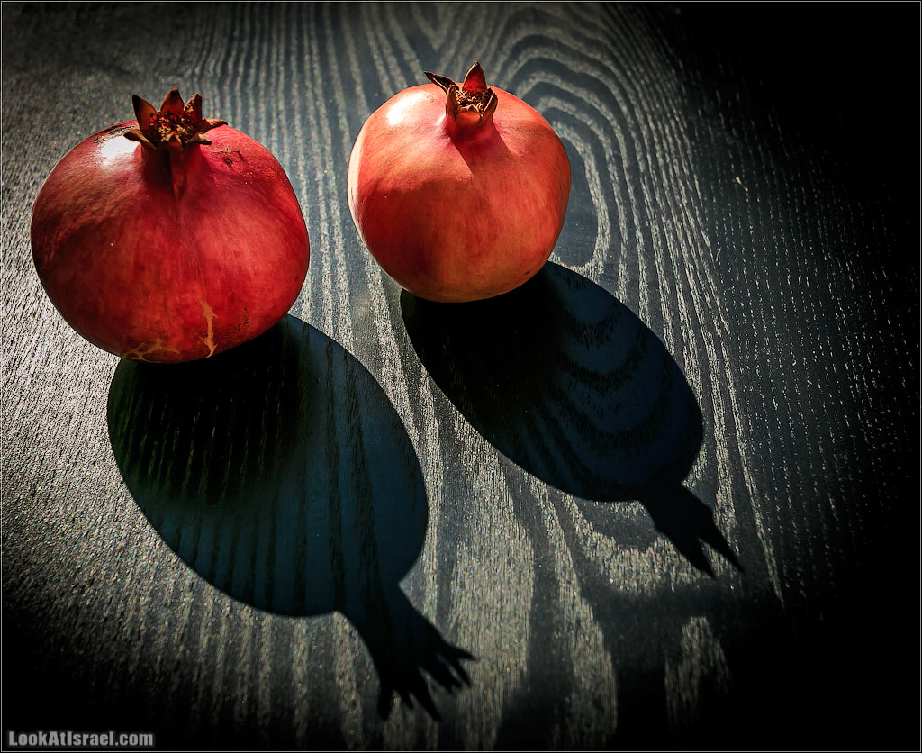 Рош ха-Шана