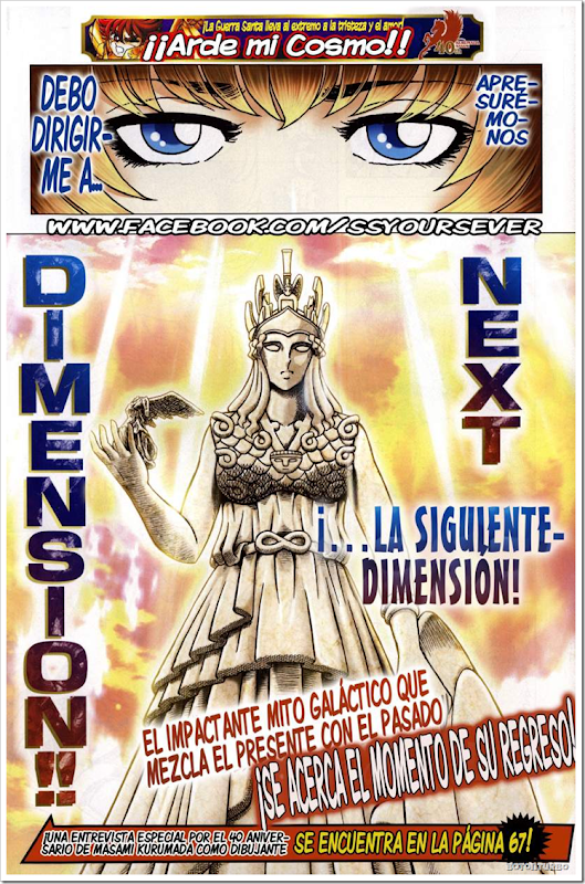 SS Next Dimension Especial