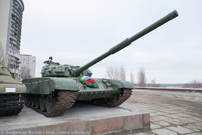 Т-72