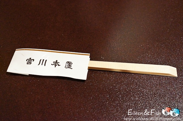 [jp-30-8%255B3%255D.jpg]