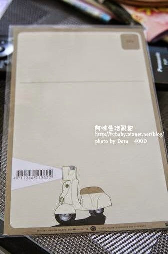 49f97aa522e7d 49f97aa522e7d