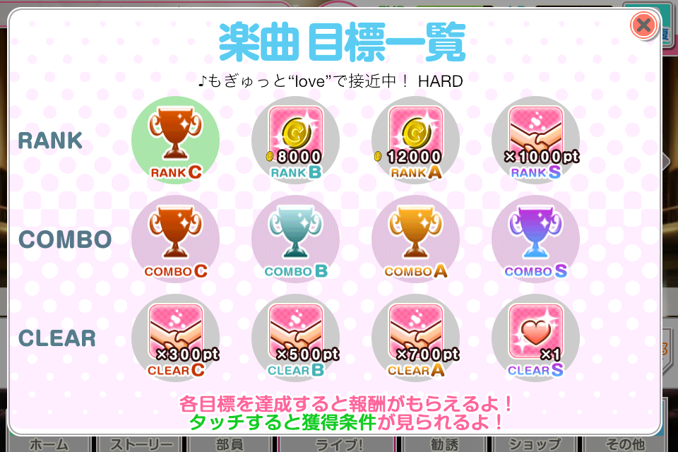 [2013-04-21%252016.08.16%255B2%255D.png]