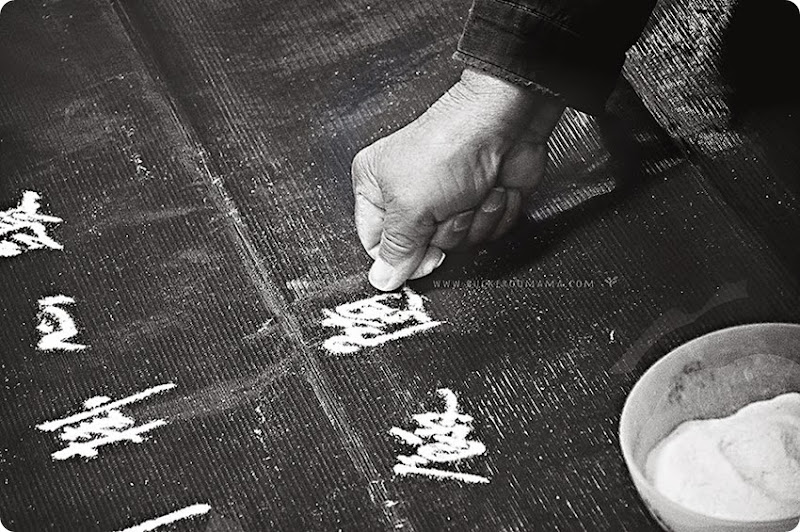 Writing-with-sand-(1) Writing-with-sand-(1)