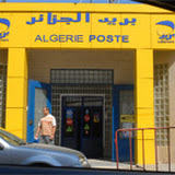Les bureaux de poste seront ouverts la nuit du 8 au 16 août