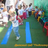 Azmaut 2005