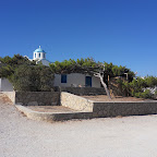 Στην Αμμοπή και πάλι