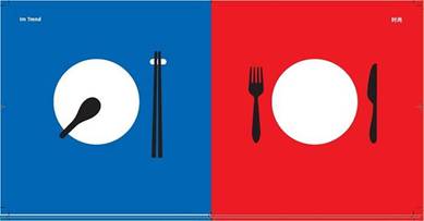 Top 18 Differences Between Westerners and Asians