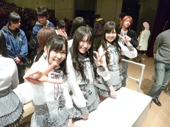 akb (2) akb (2)