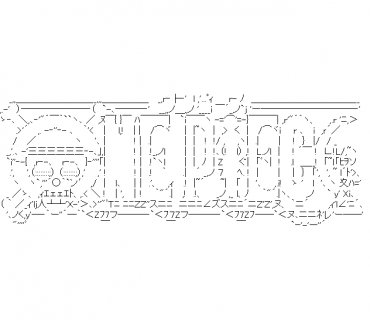 LINE Sticker size W370×H320