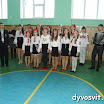 P1010013.JPG