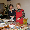 P1090098.JPG