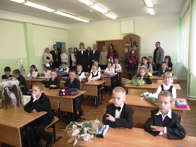 Родители рядом