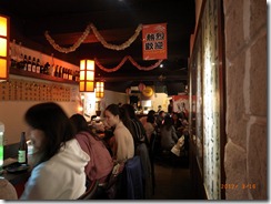 R0015761 R0015761