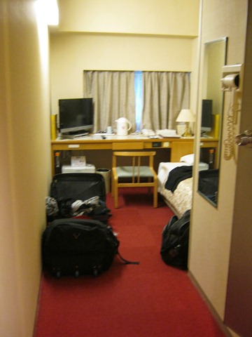 [IMG_0359%255B3%255D.jpg]