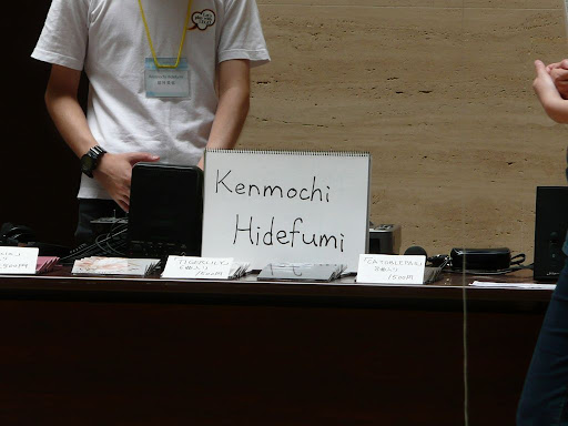KENMOCHI HIDEFUMI の掲示板投稿写真＆画像
