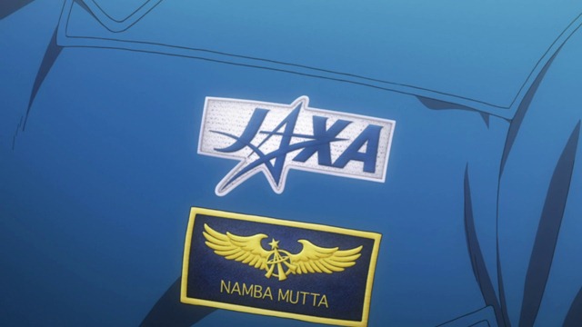 [Uchuu%2520-%252045%2520-%2520Large%252029%255B2%255D.jpg]