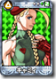 cammy-dss